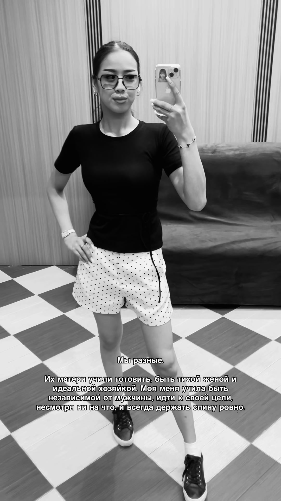 @тгк:мики маус