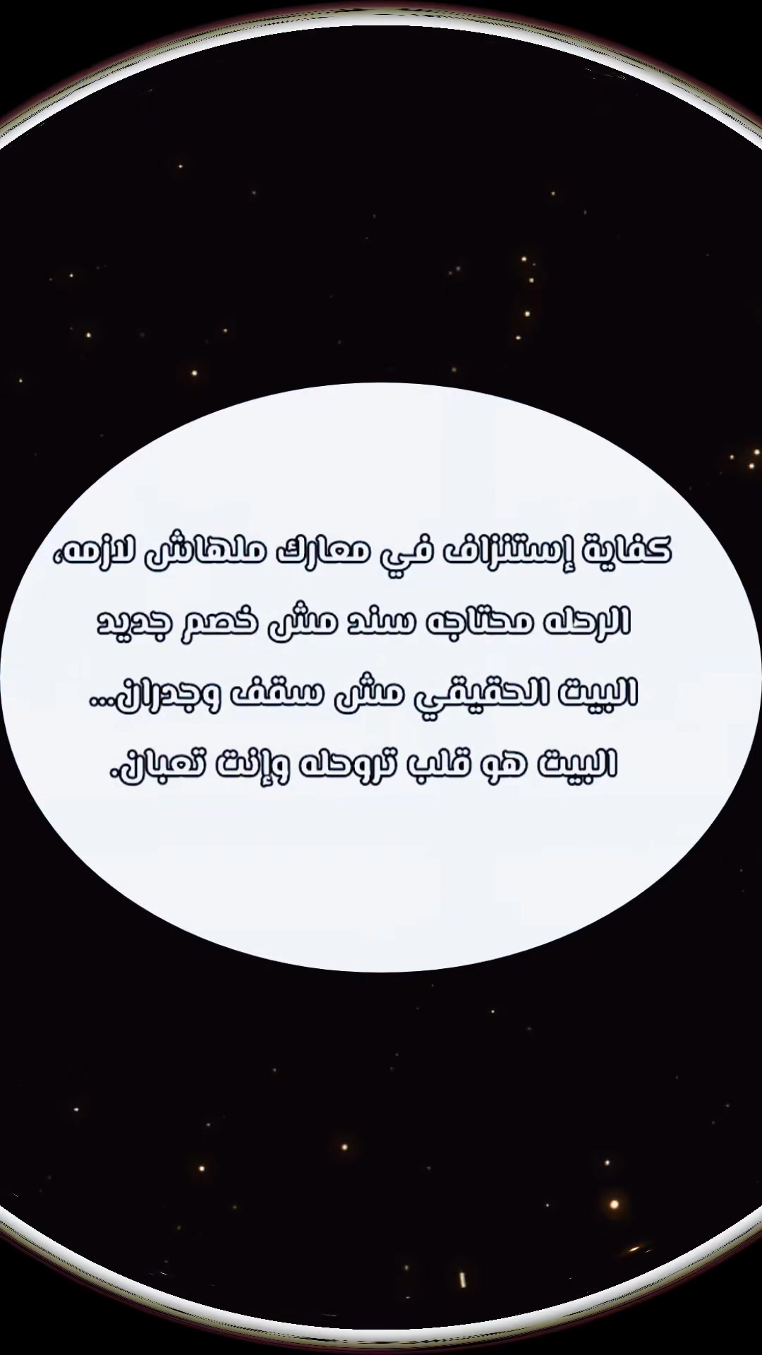 @ใ๐ช๐ฌู
ุญู
ุฏ๐ธ๐ฆใ