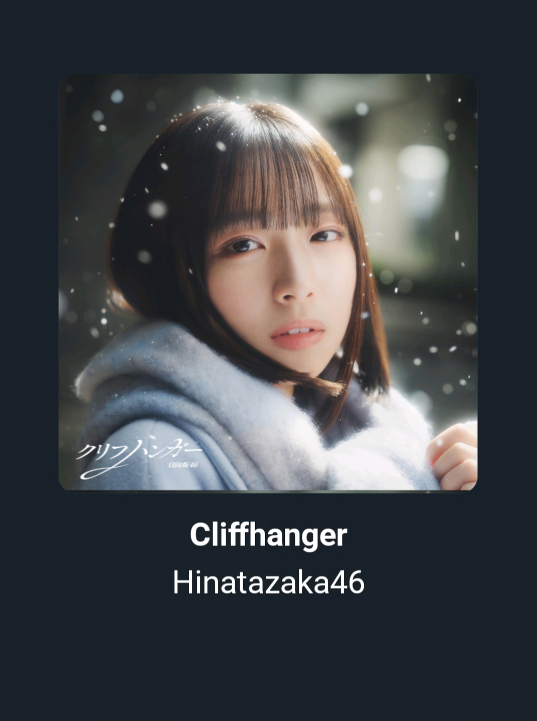 @HARUKIZAKA