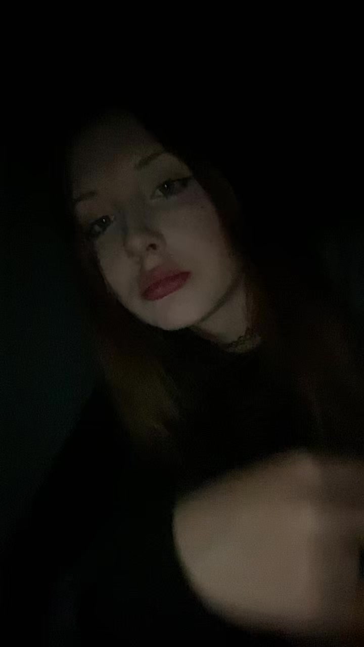 @камик