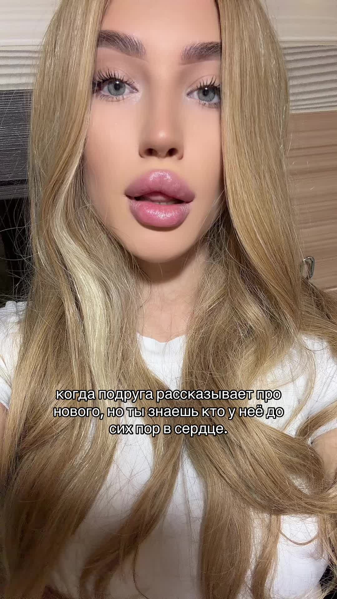 @даша биджа 🙇🏻♀️