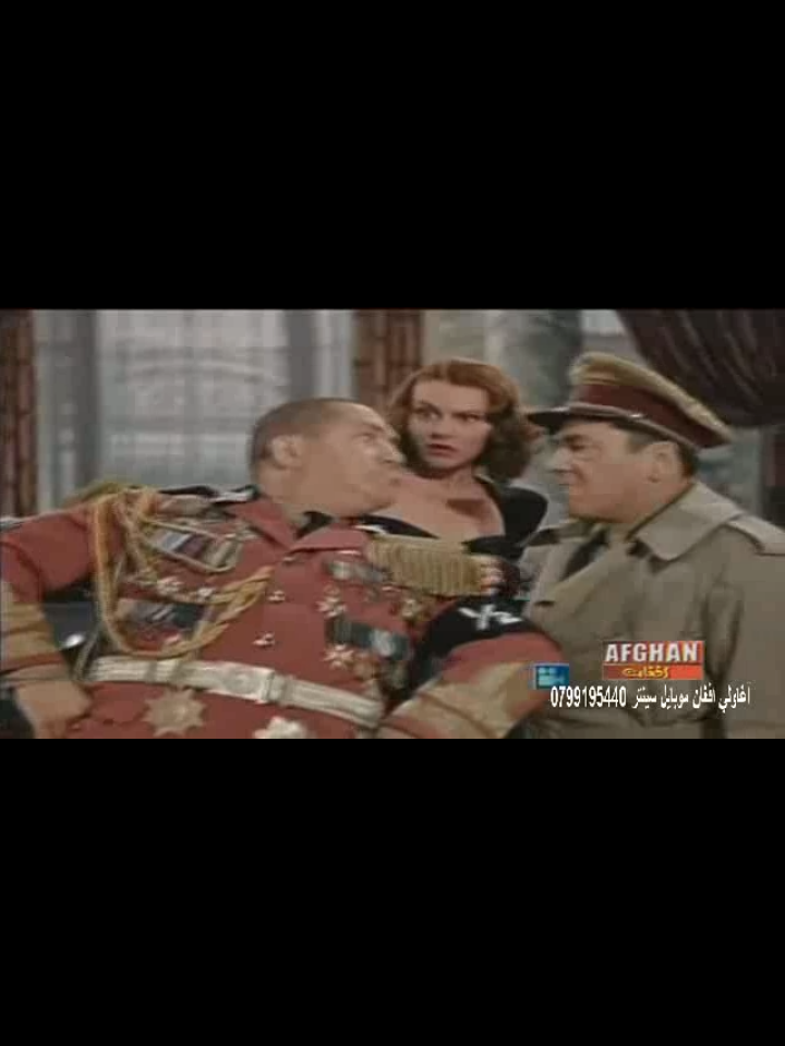 @The Three Stooges Pashto