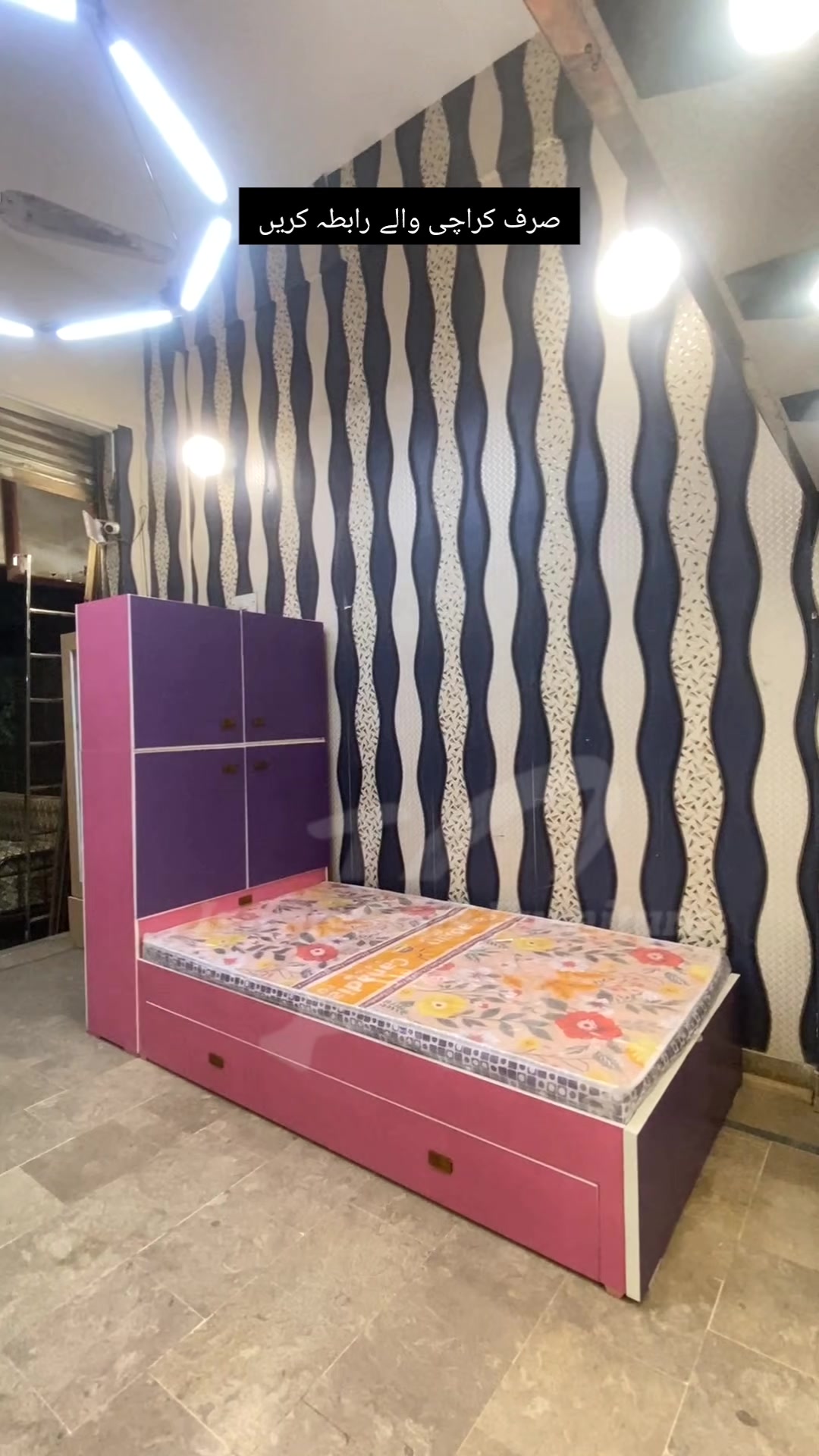 @IMRAN & SONS FURNITURE