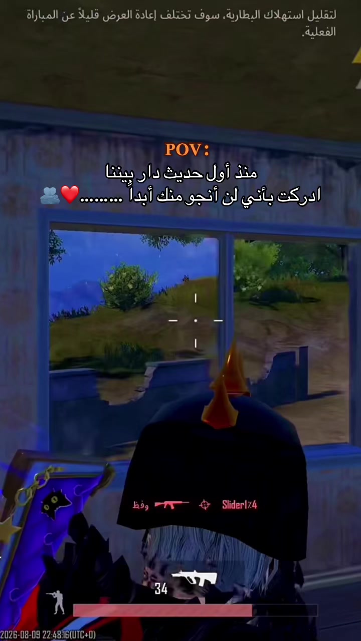 @&bull; لوࢪين ᰔ | .