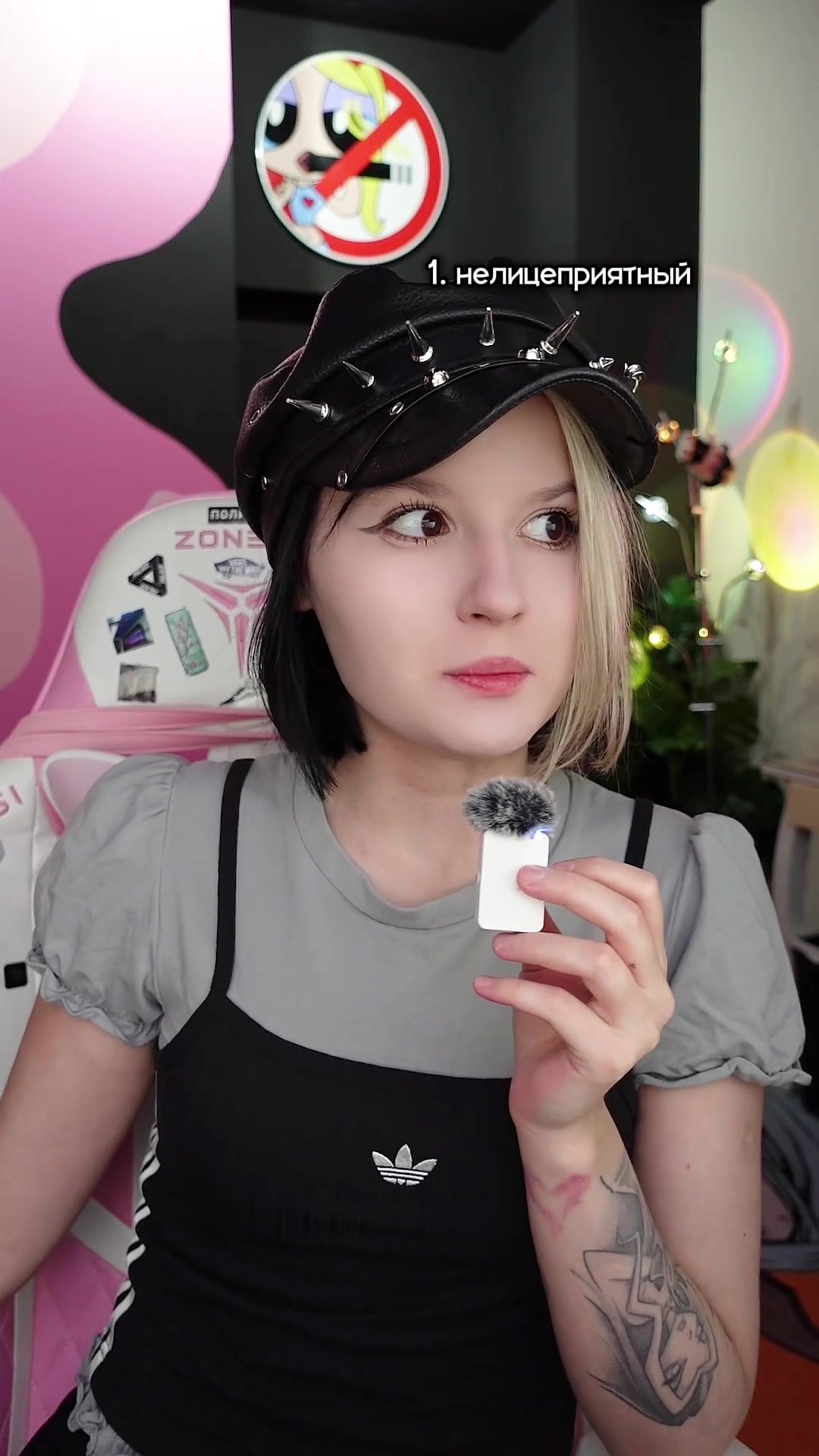@🌸 маша мармарис 🌸