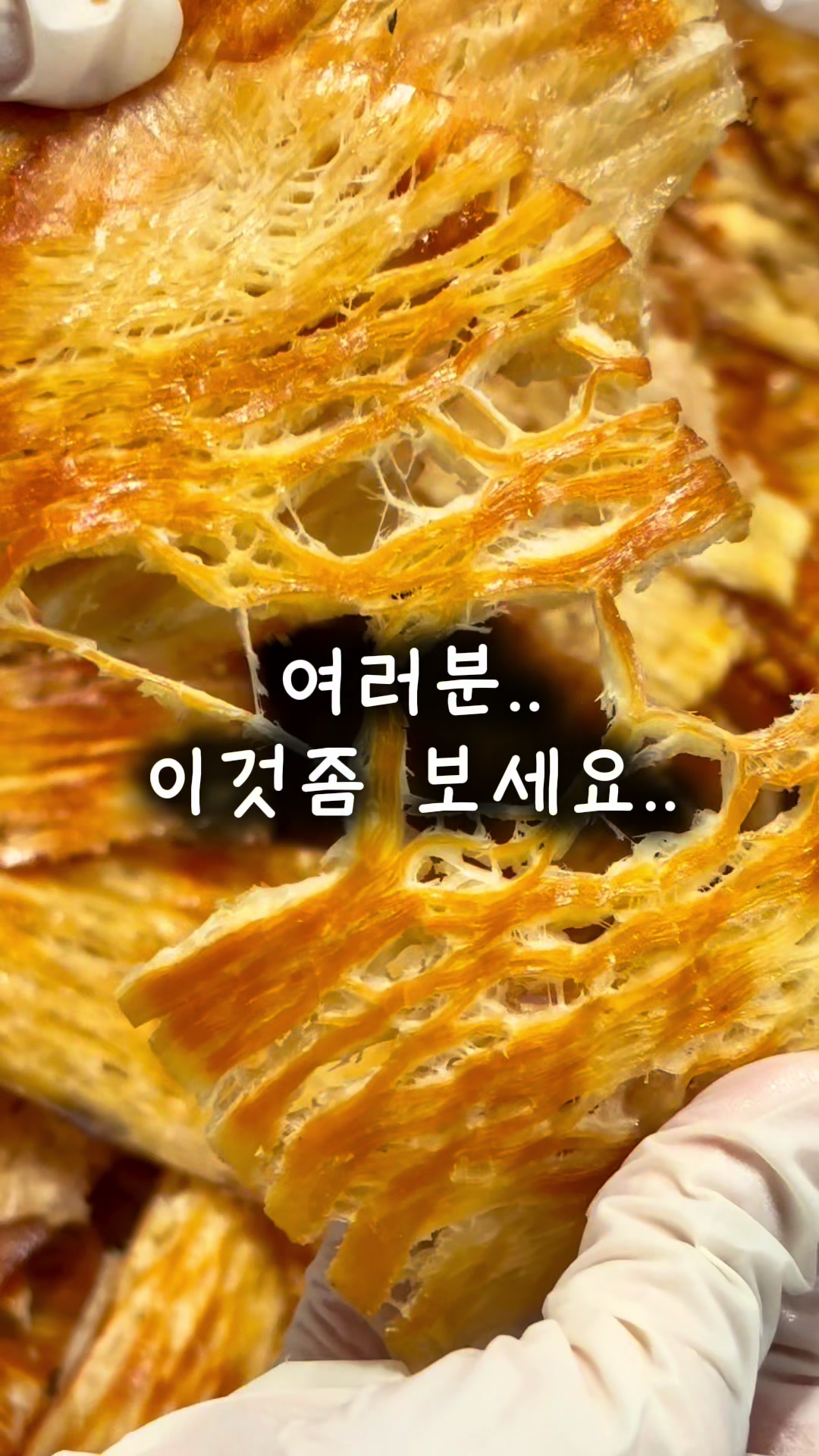 @행복스쿱 | 세상에 맛있는 간식 다모인 마켓🩷