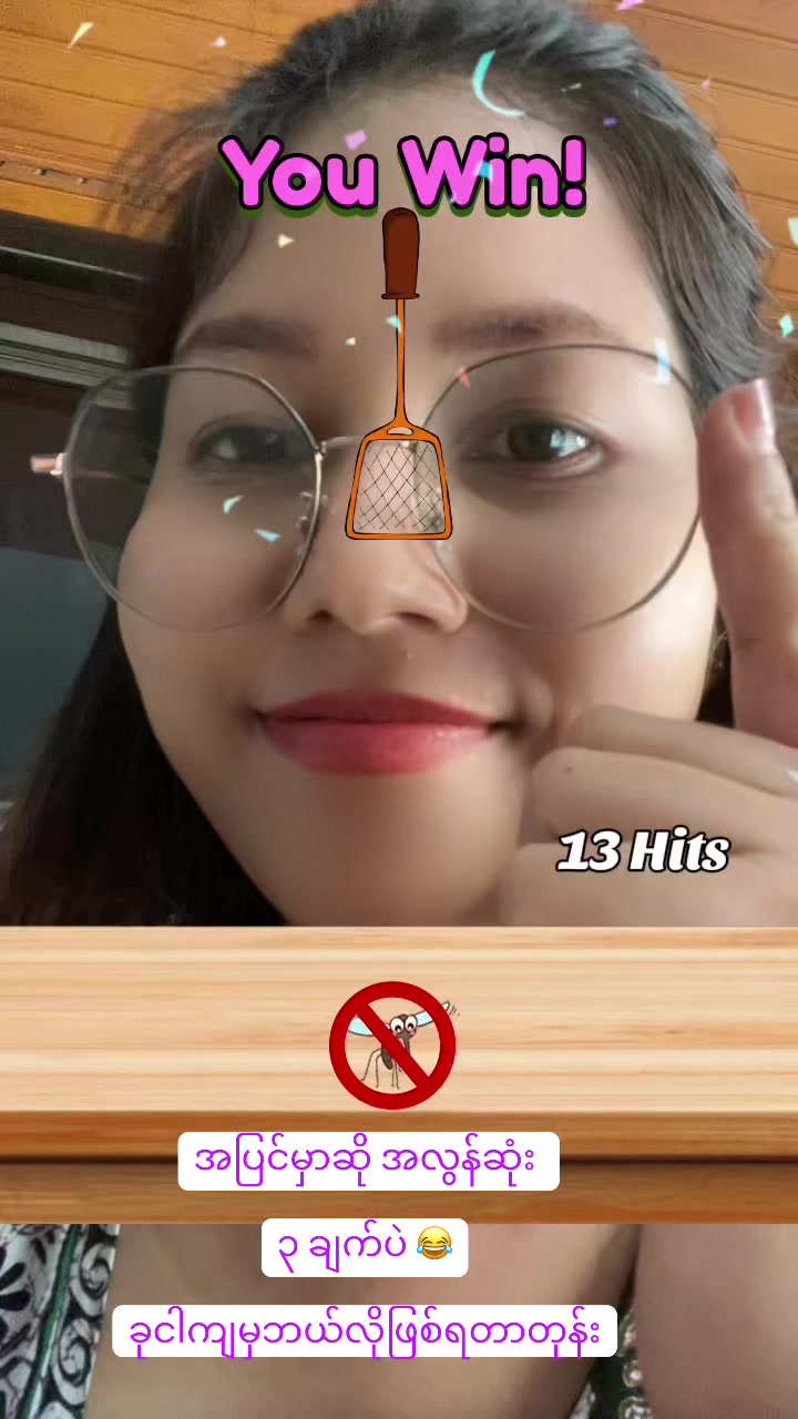 @hninshwewarwin