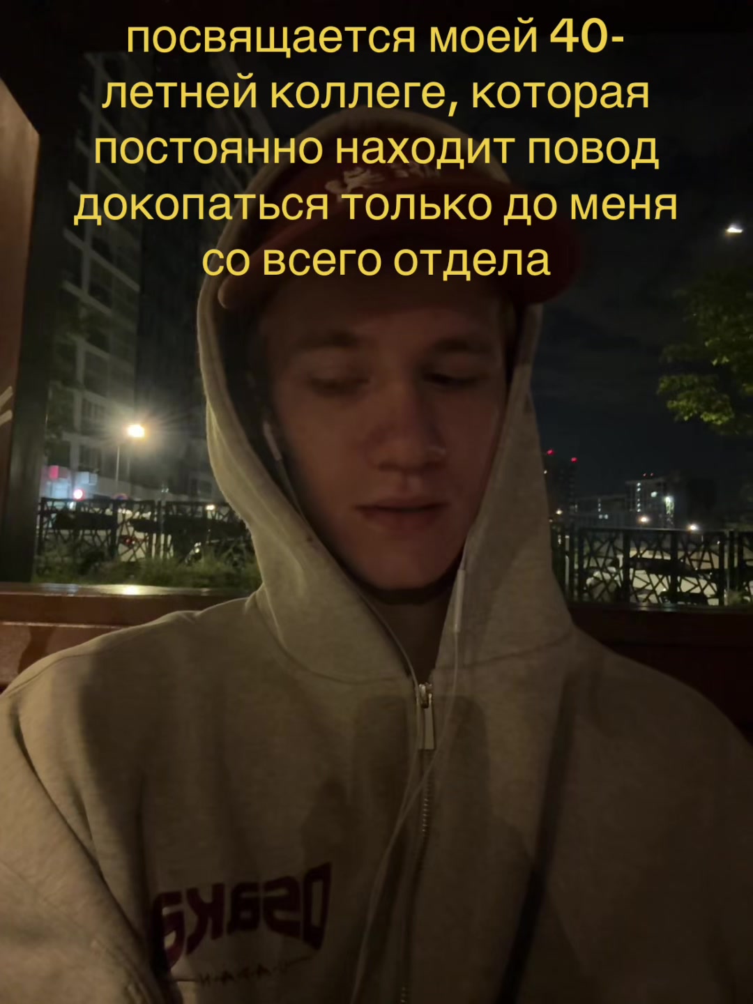 @YarosLove