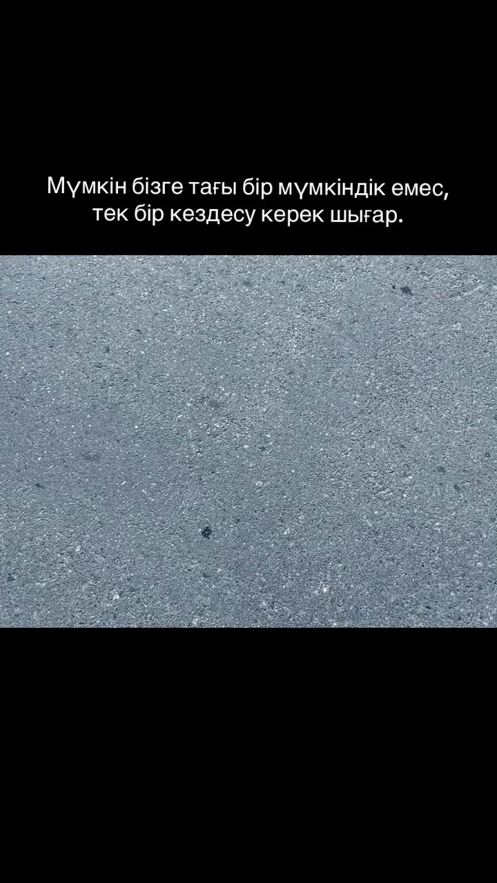 @898еуропейц🇪🇺