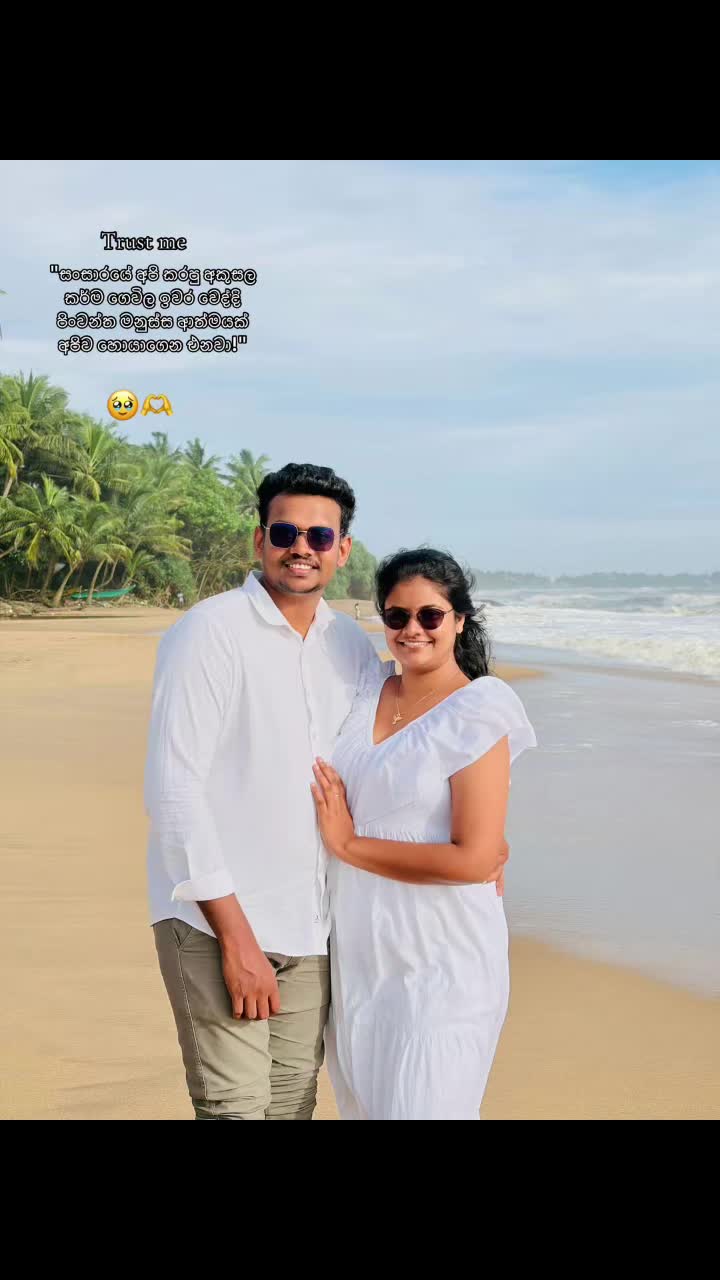 @Parindya
