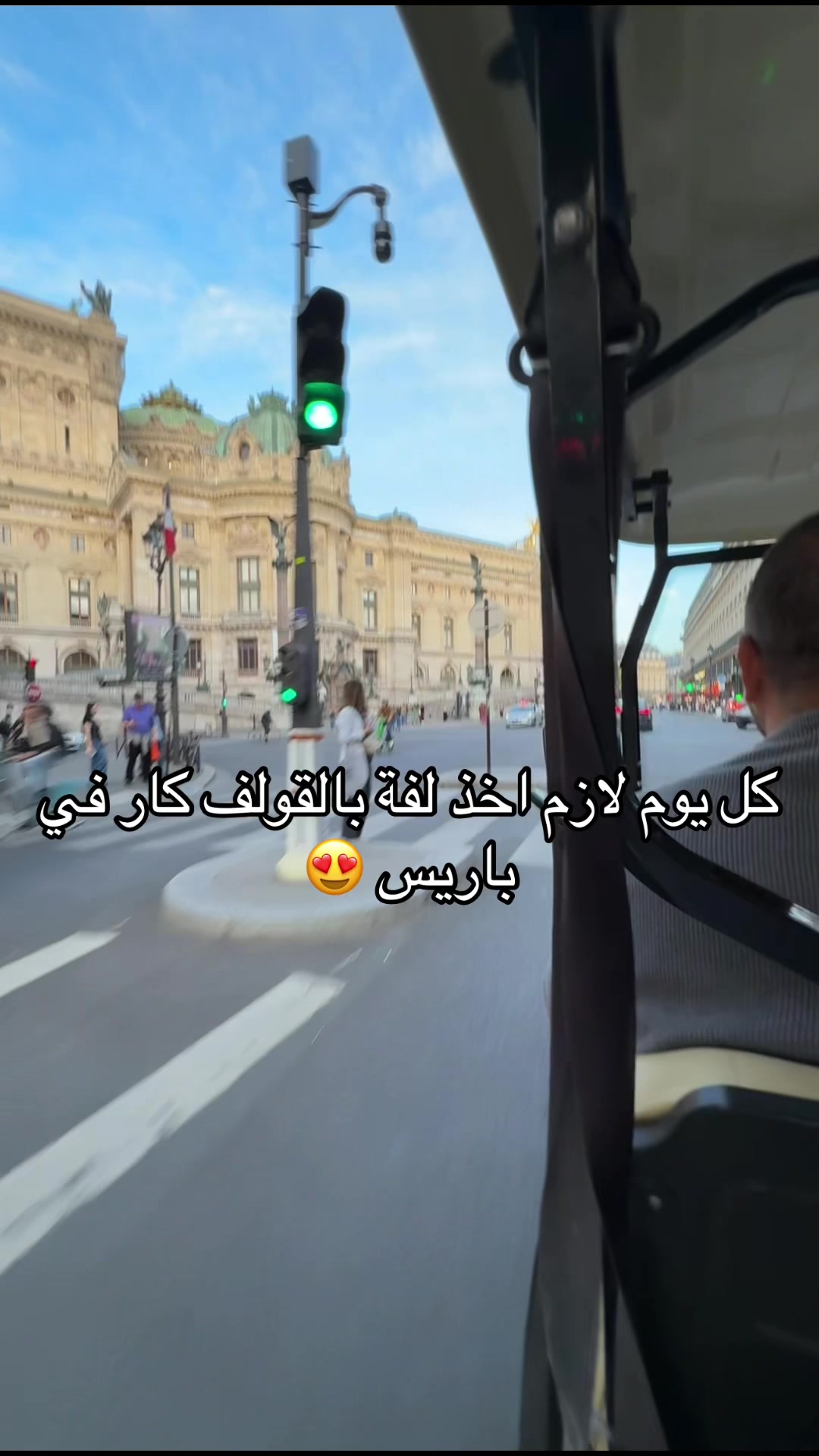 @سامي السعدي