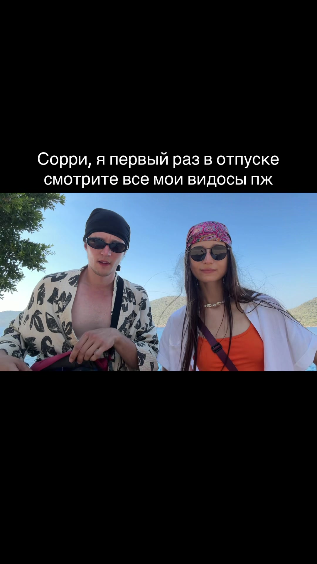 @Иван Трушин