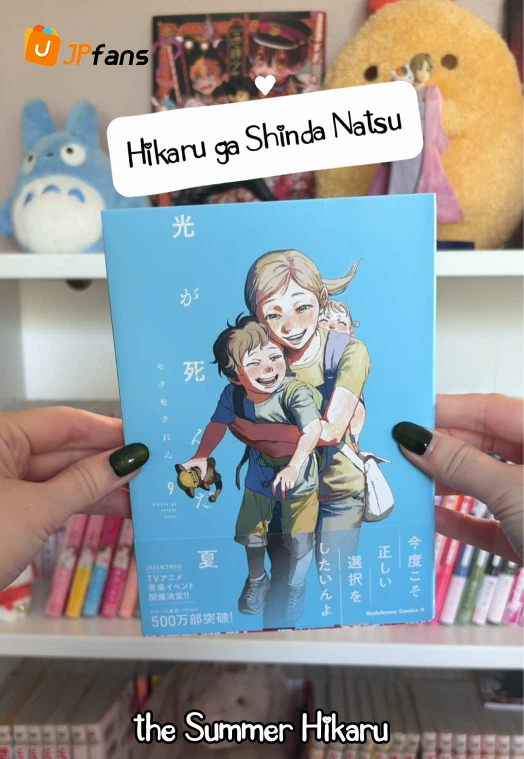@Maddie | shoujo and horror📖