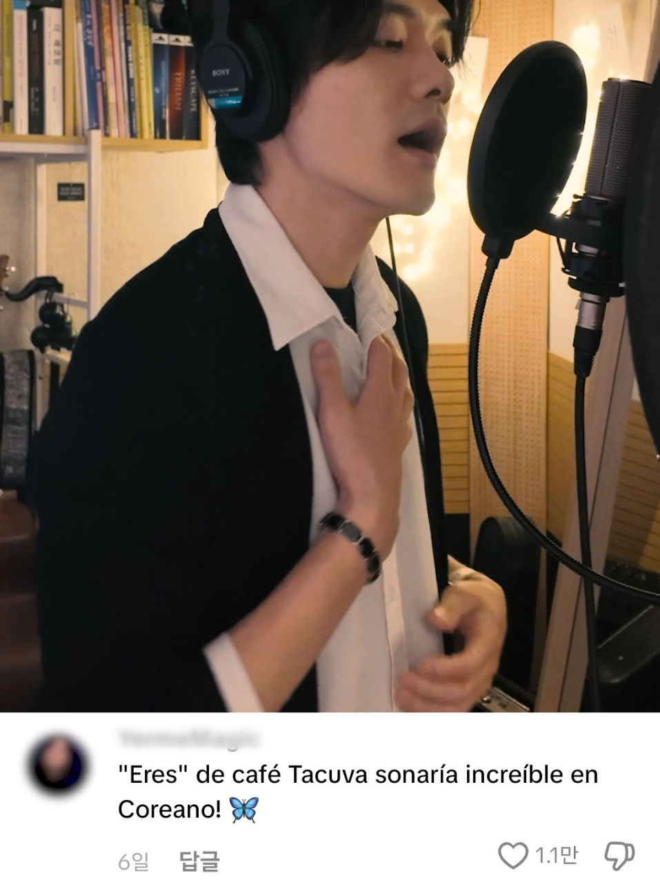 @Sung Ha Jin