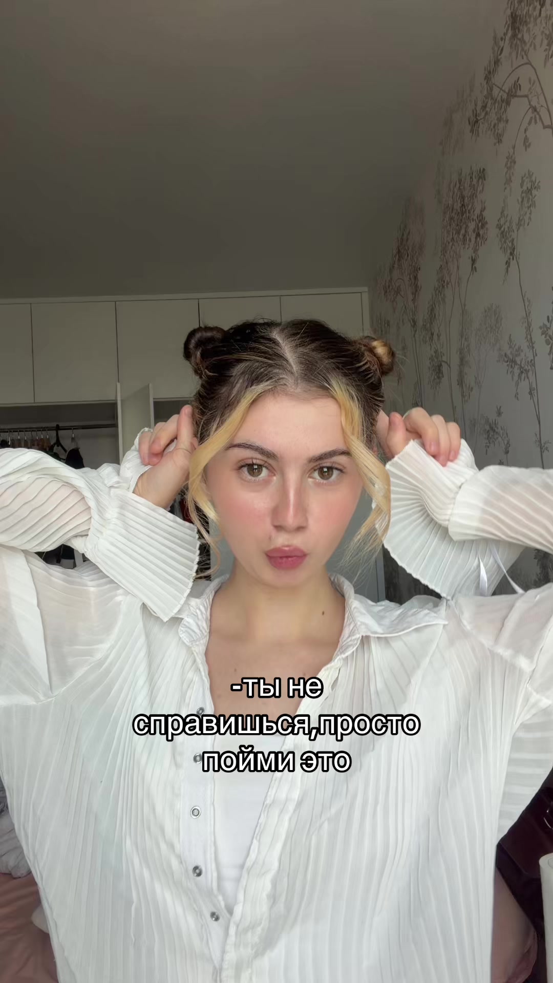 @dudkoshka