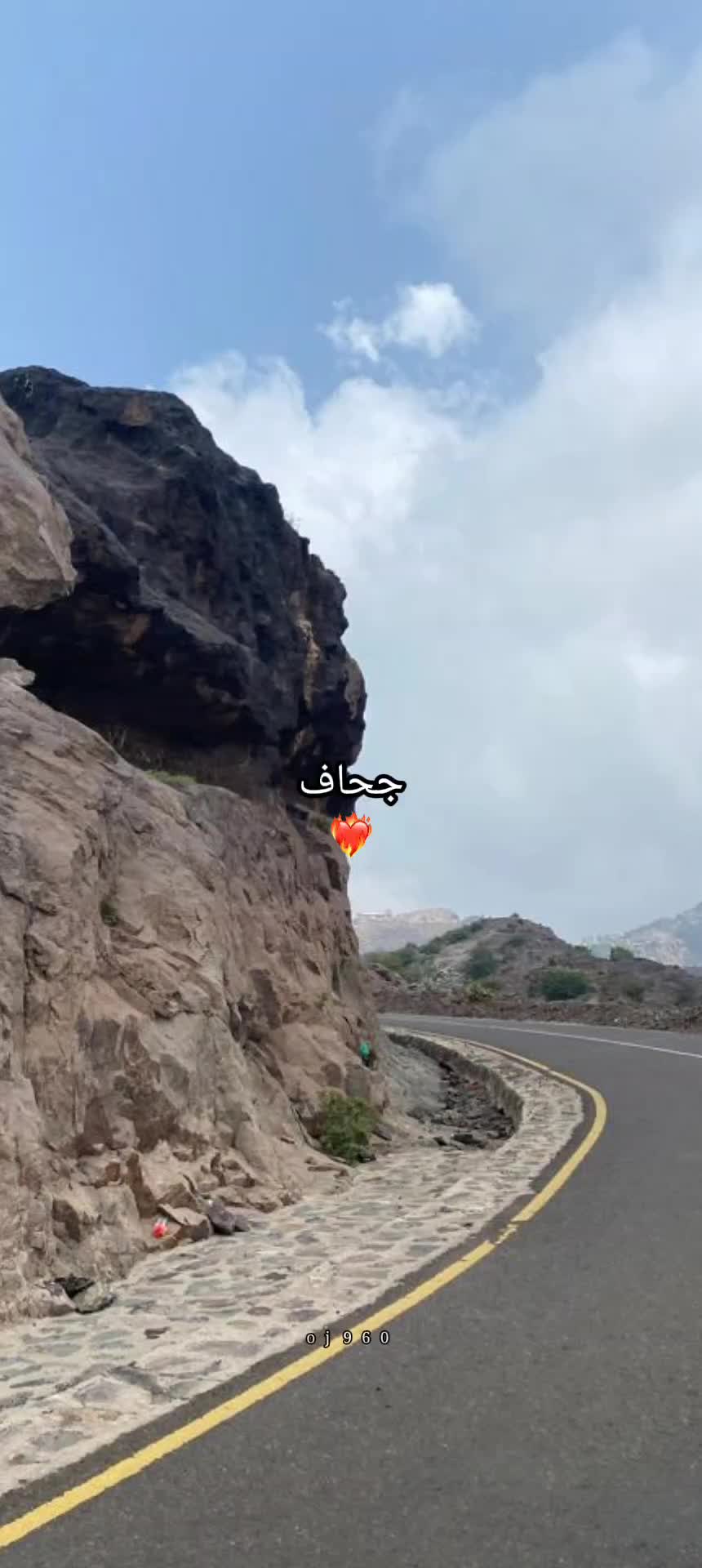 @♯̶مـۭيَآﭑݛݛ اެݪـضَّّٓالعَي ⤿