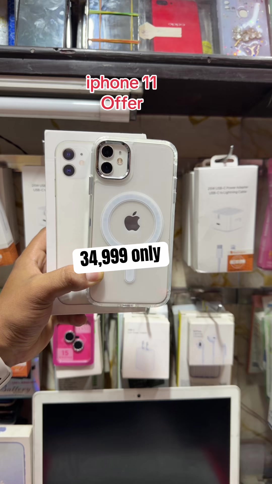 @istore mobile zone