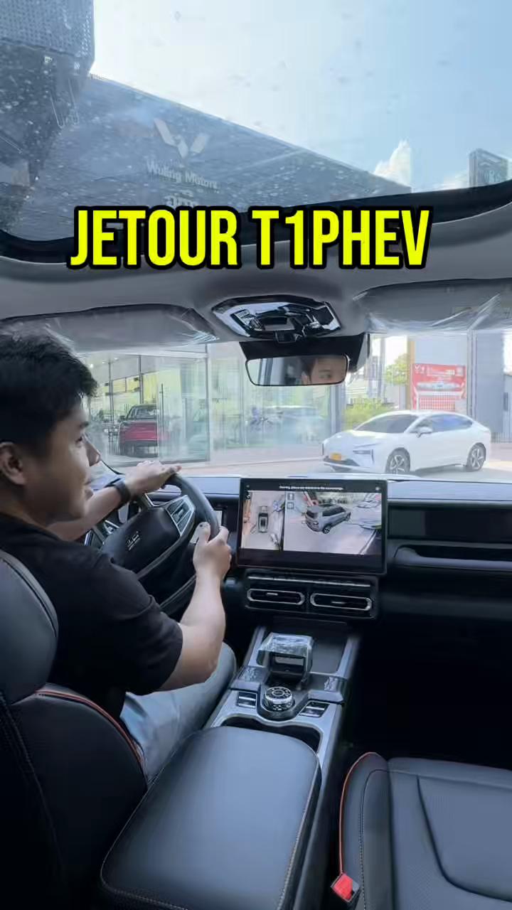 @JETOUR By Alex