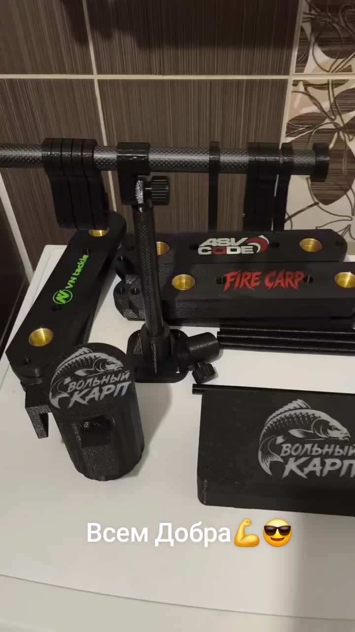 @Дикий карп рулит💪😎💪