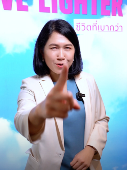 @โรงพยาบาลยันฮี