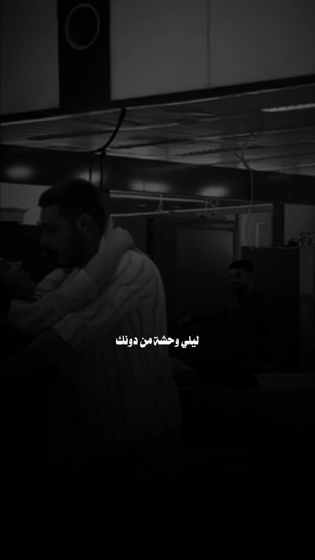 @♯̶ضـيـ۾ ــ 𝐇𝐚𝐥𝐞𝐛𝐢↻