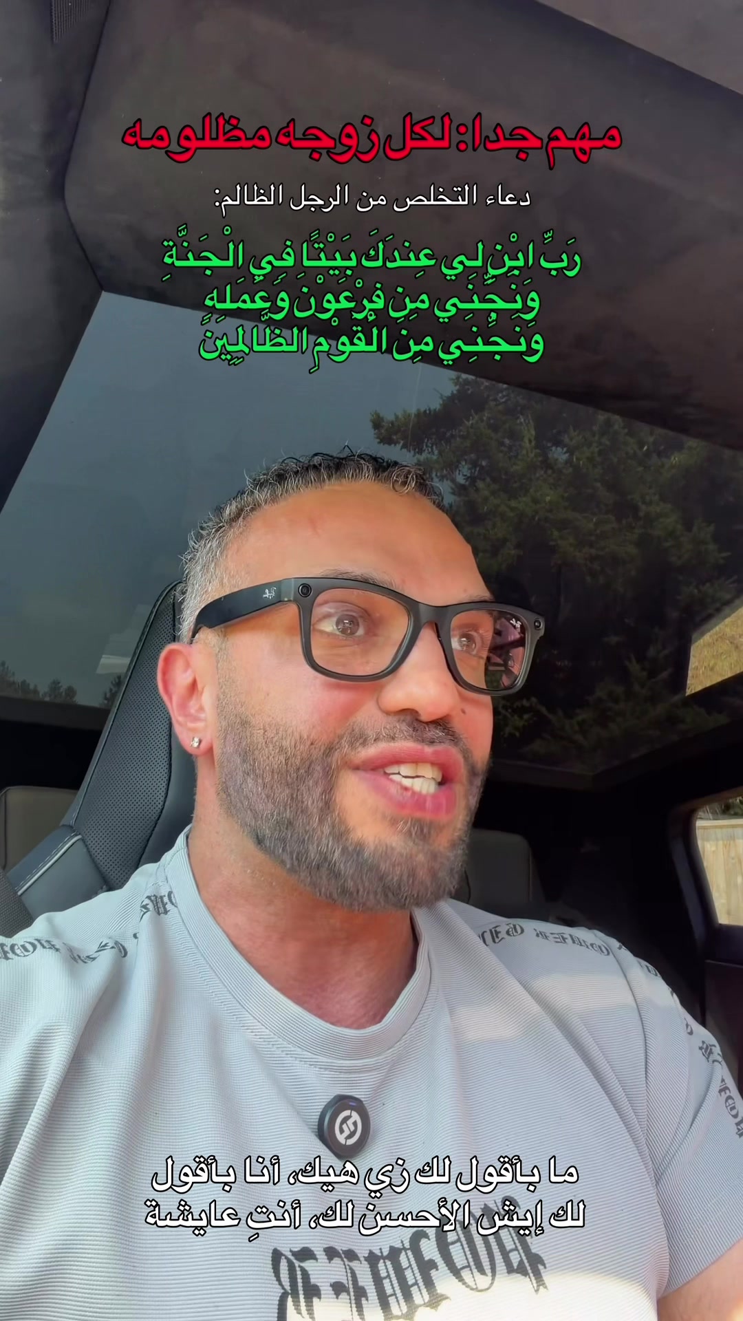 @Mohammed ShuBear