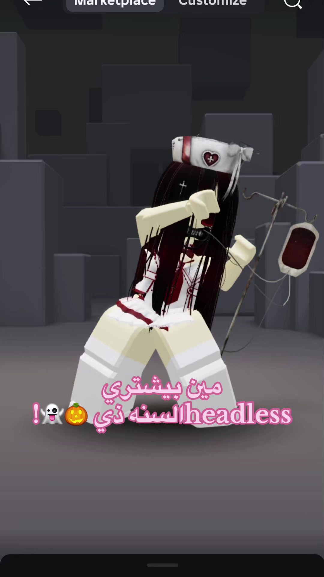 @๐๐ท๐ฐ๐ฎ๐ต๐ผ