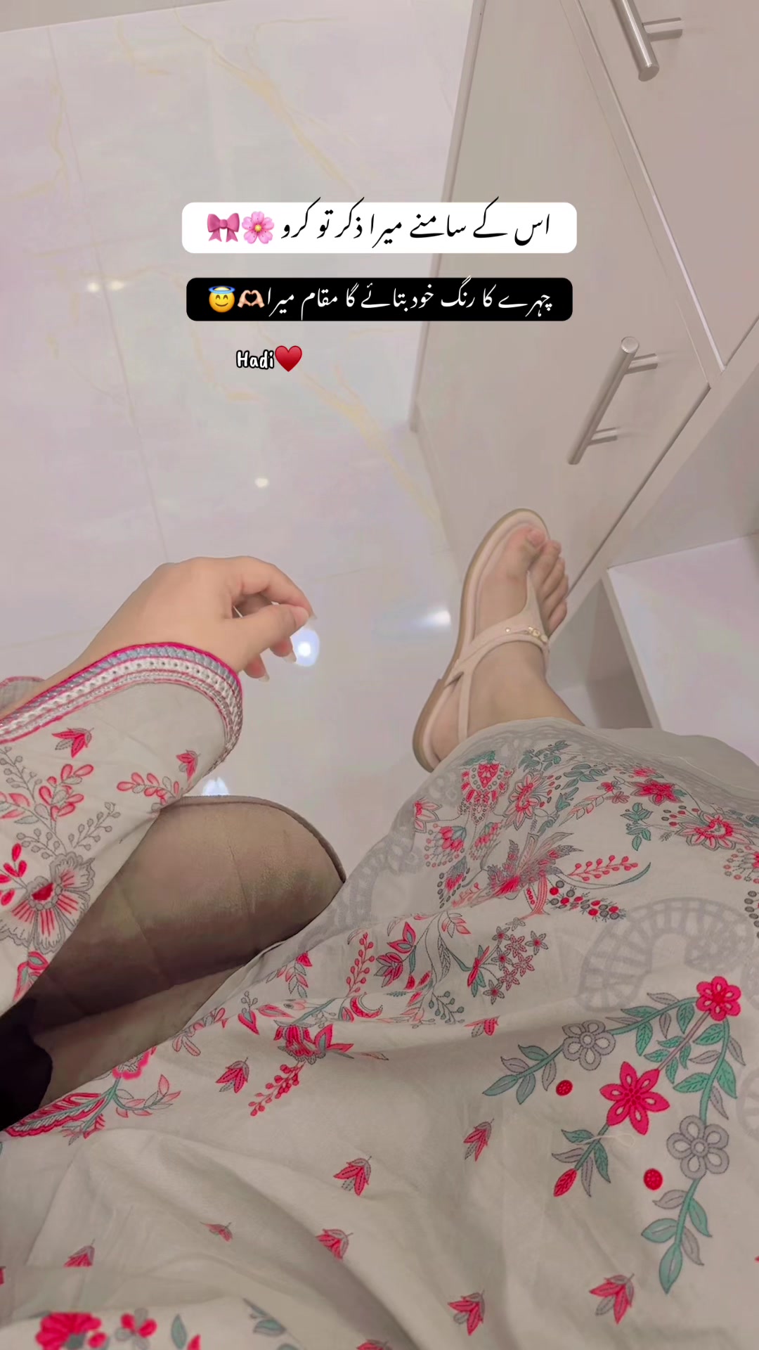 @hadia_804