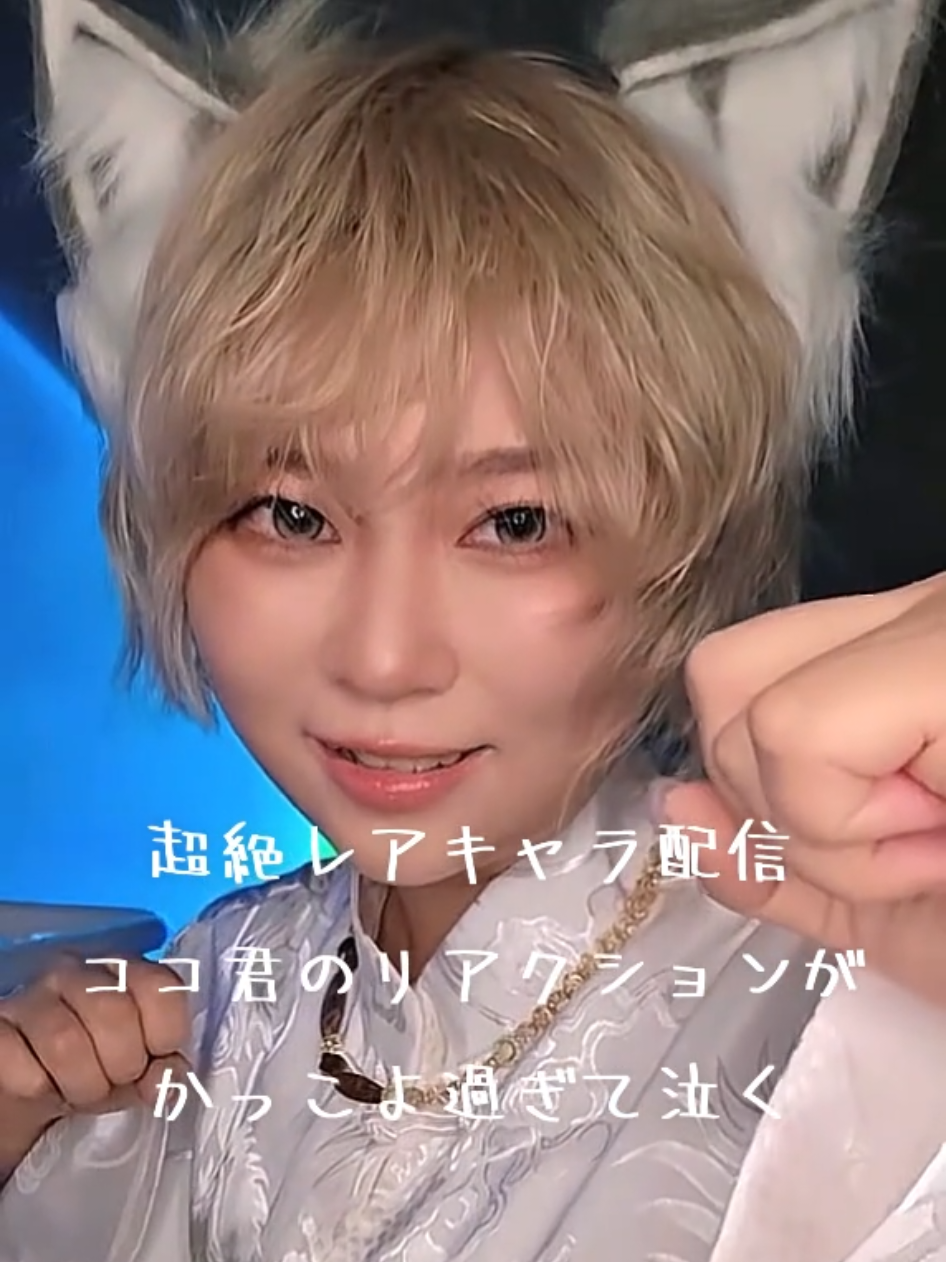 @やき