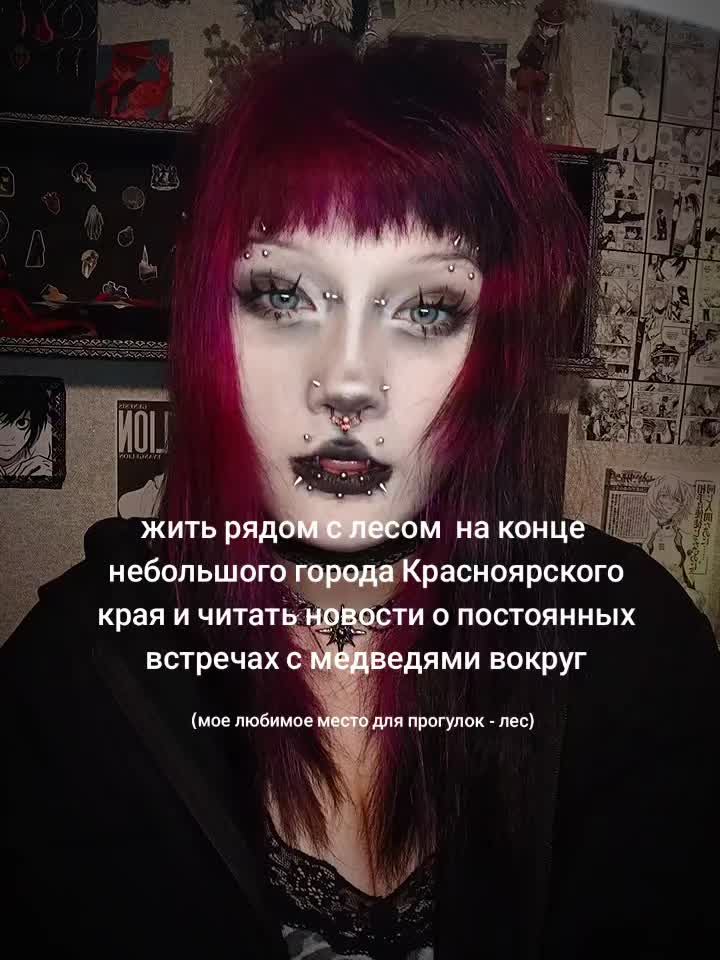 @Хорика⦻