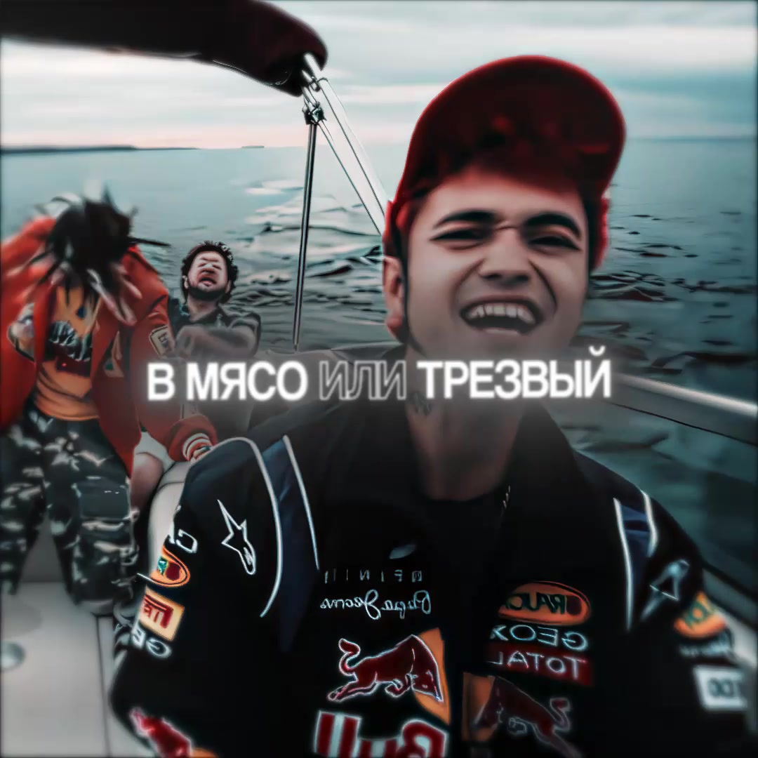 @𝑡𝑔: 𝑙𝑎𝑝𝑎_𝑚𝑝4
