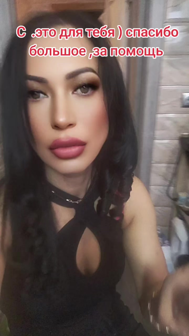 @pozitivchiksveta