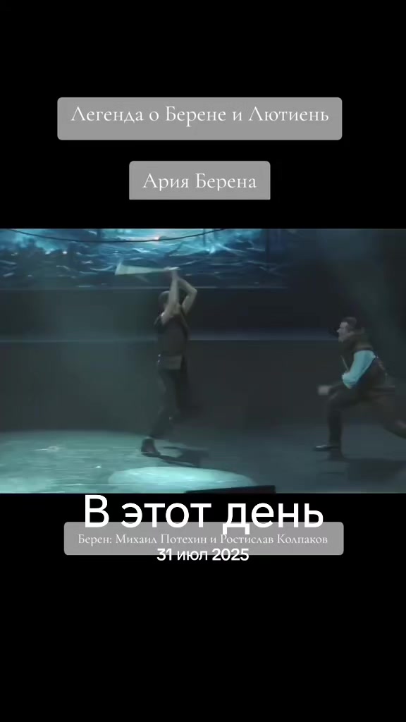 @Театр «Сказки Нахимовской»