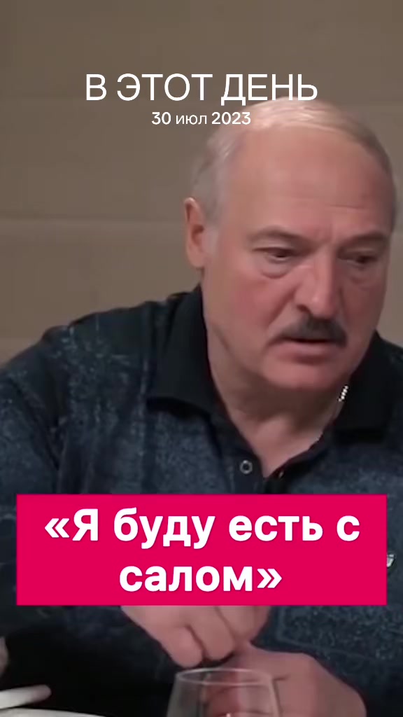 @Первые новости