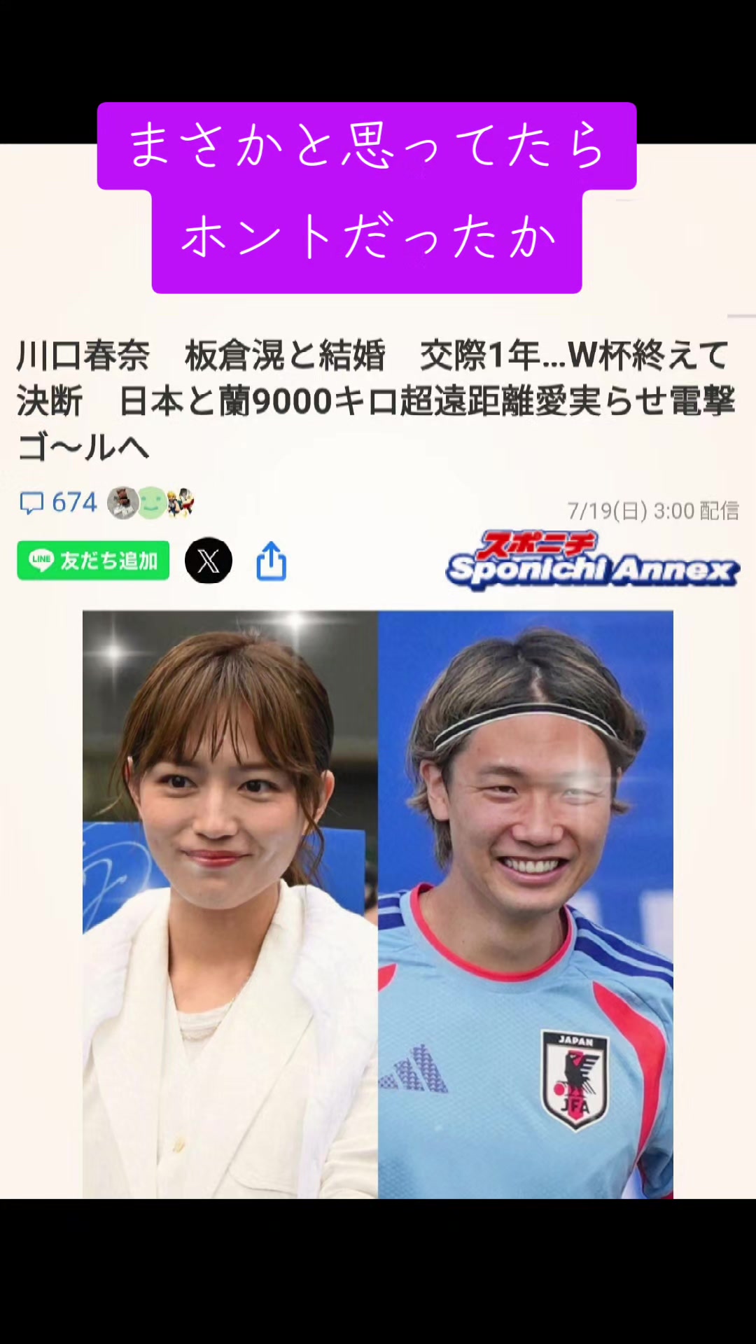 @ポチ