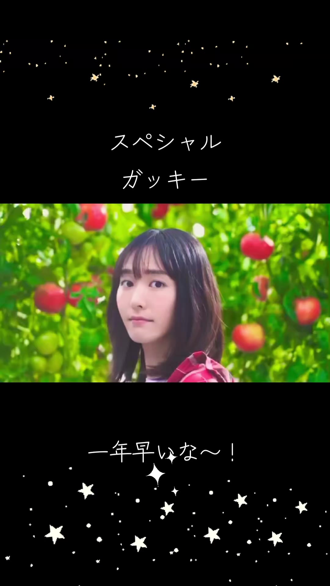 @📺【懐かしい、おもろい】📻