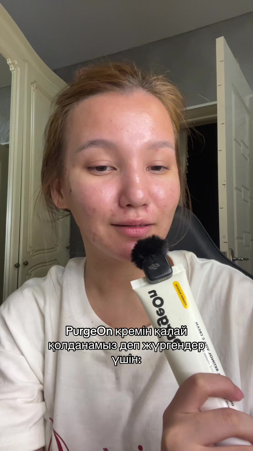 @DIANYM | TARAZ | ВИЗАЖИСТ