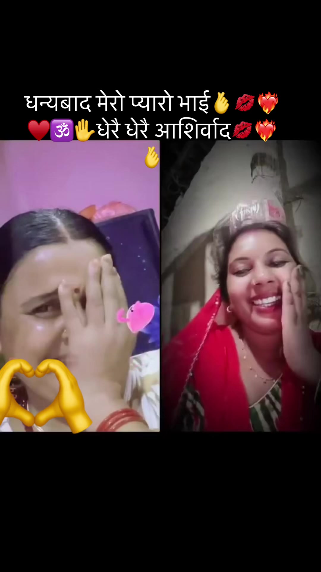 @Rachana