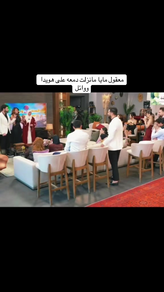 @🧿🇮🇶haboosh هبوش