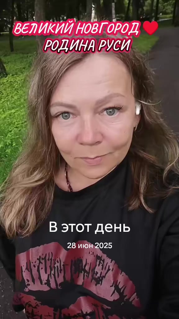 @👑ЛЕНОЧКА 🌤️ЧУДО💫53Rus