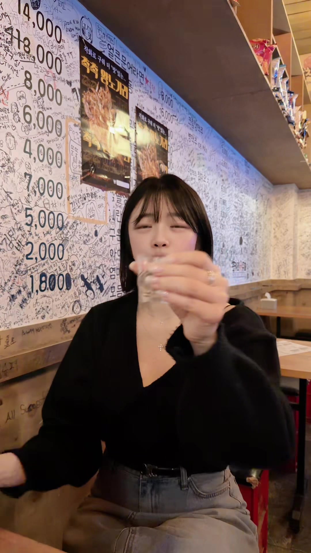@☕️제이리☕️ᴊᴀʏʟᴇᴇ ジェイリー