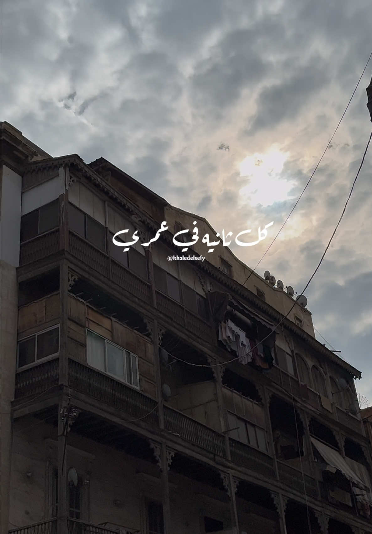 @خـالـد | khaled