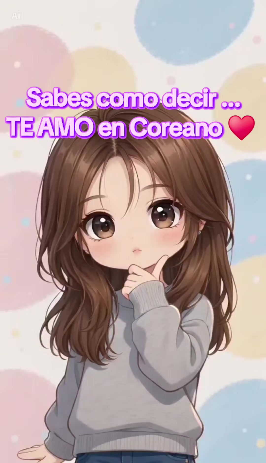 @iseuly
