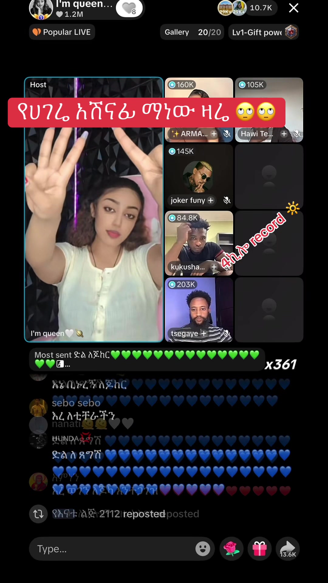 @አራት ኪሎ record 🔆