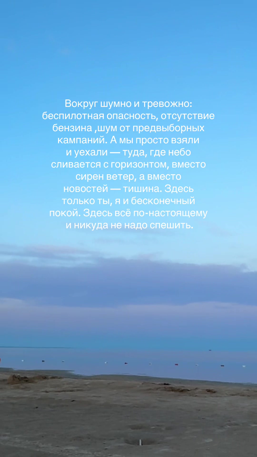 @Верочка
