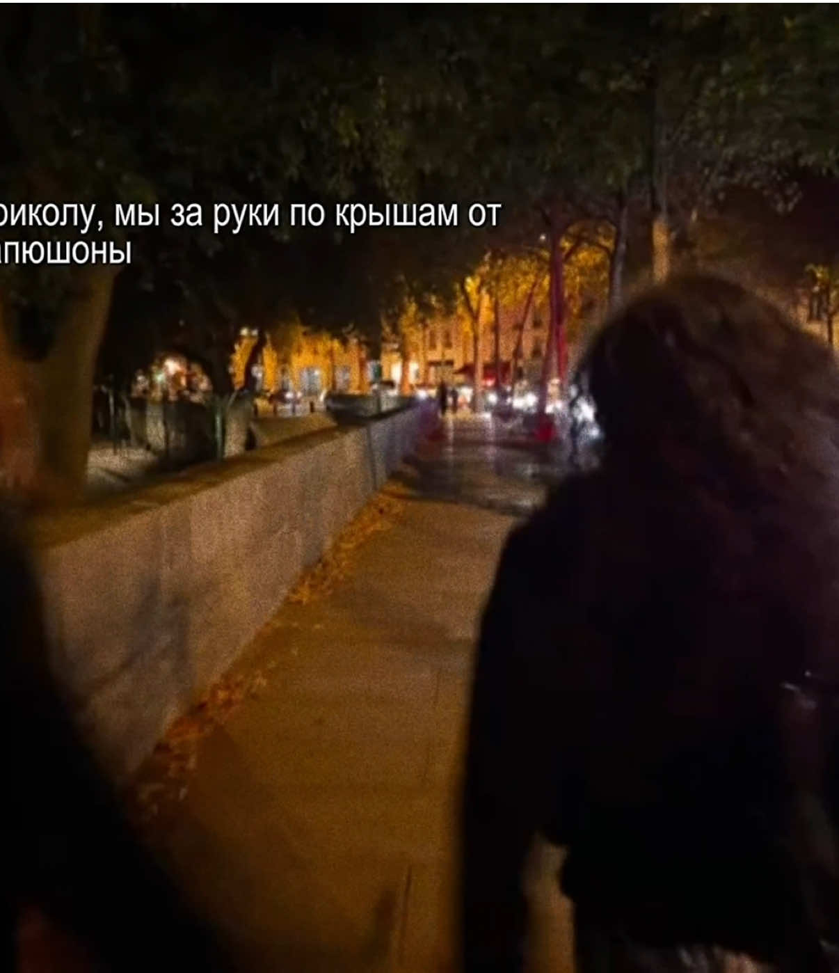 @звуки для липсингов
