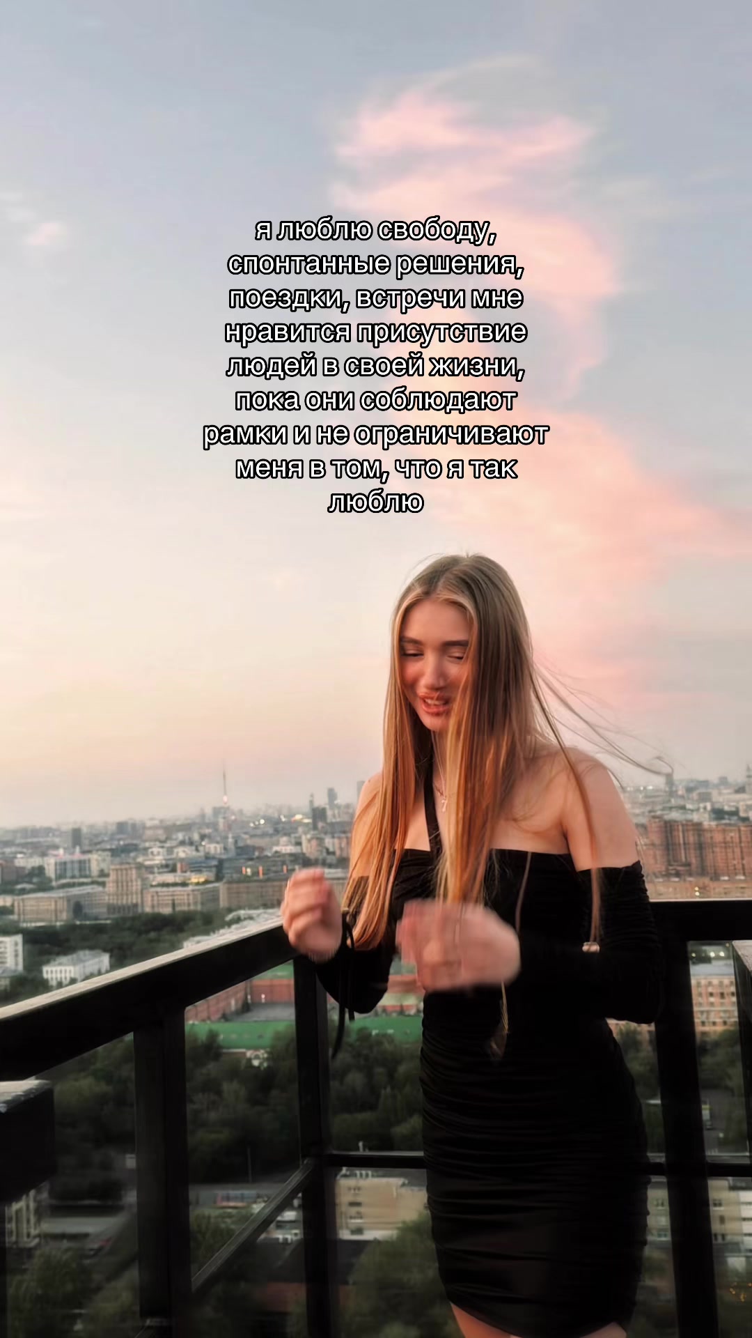 @💎Selesta💎