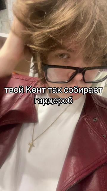 @ХайпВеаst_Moscow