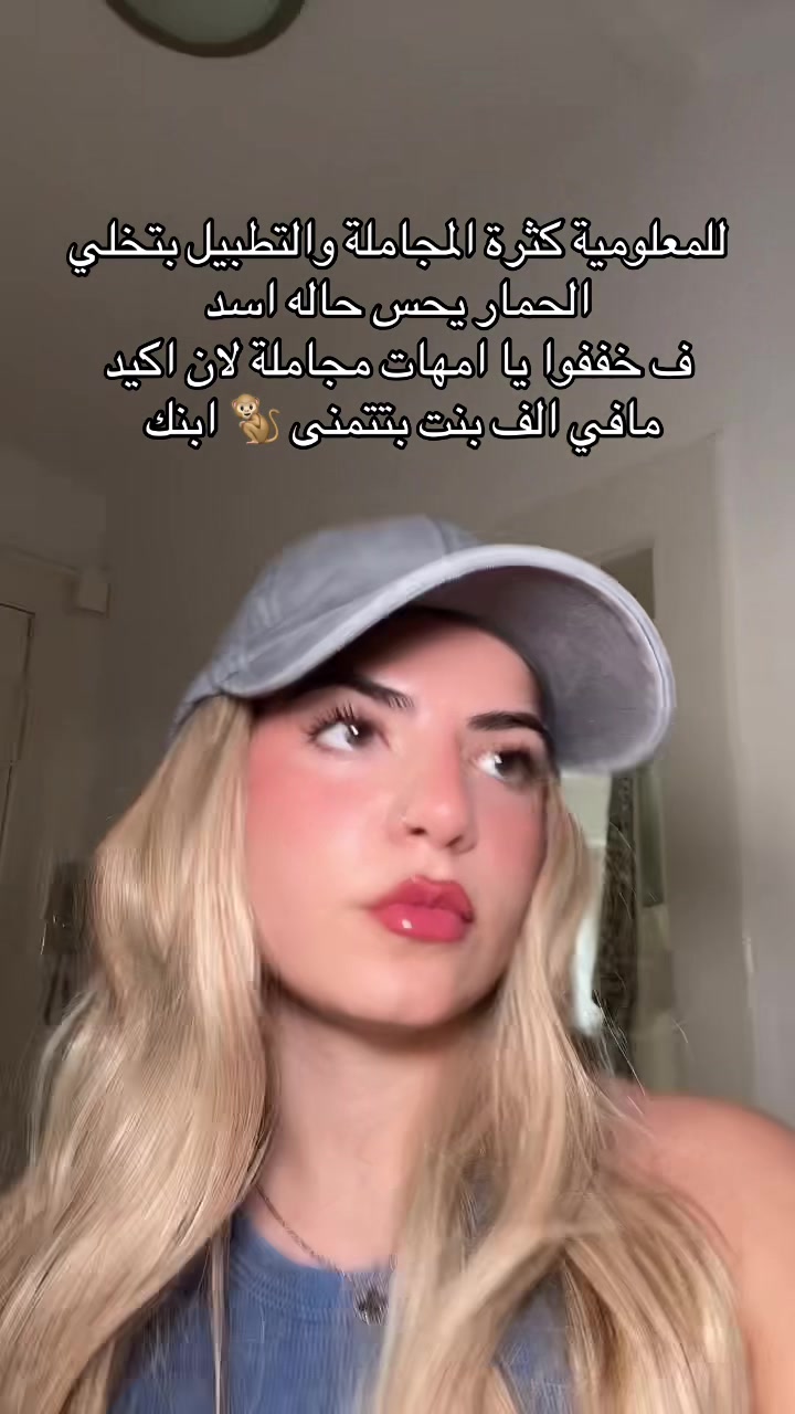 @Dramaqueen