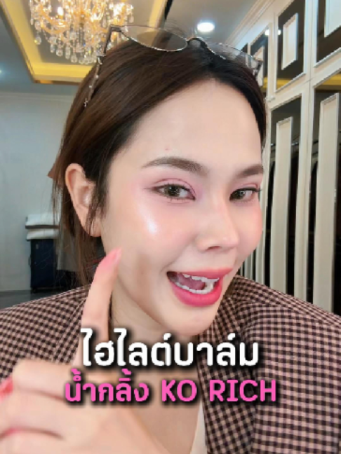 @CEO KO RICH